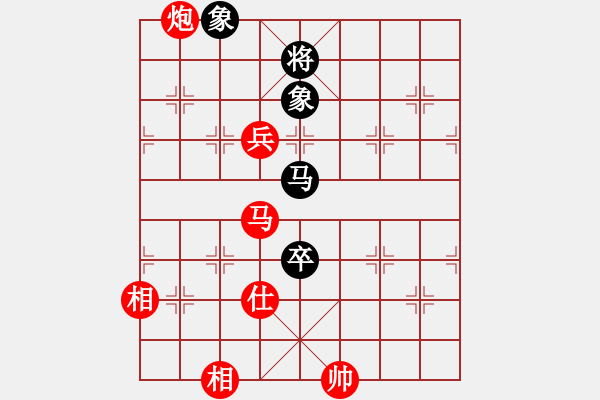 象棋棋譜圖片：平陽縣象棋協(xié)會 胡家藝 勝 越南象棋協(xié)會 陳慧瑩 - 步數(shù)：180 