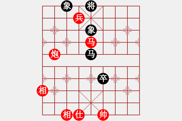 象棋棋譜圖片：平陽縣象棋協(xié)會 胡家藝 勝 越南象棋協(xié)會 陳慧瑩 - 步數(shù)：200 