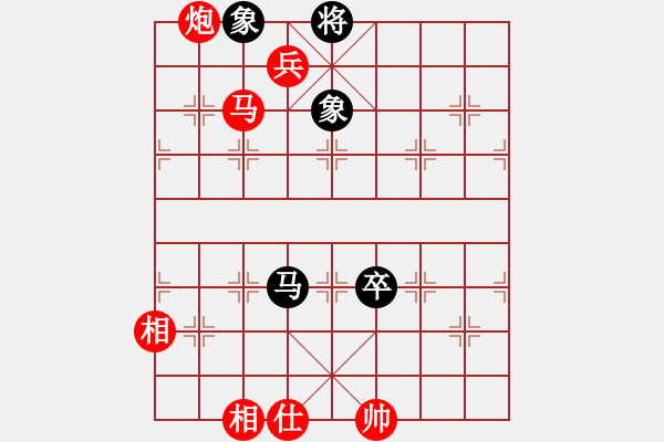 象棋棋譜圖片：平陽縣象棋協(xié)會 胡家藝 勝 越南象棋協(xié)會 陳慧瑩 - 步數(shù)：203 