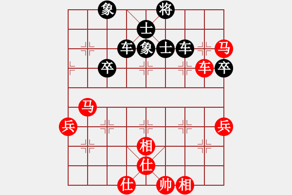 象棋棋譜圖片：潘仕強 先和 車興國     - 步數(shù)：102 