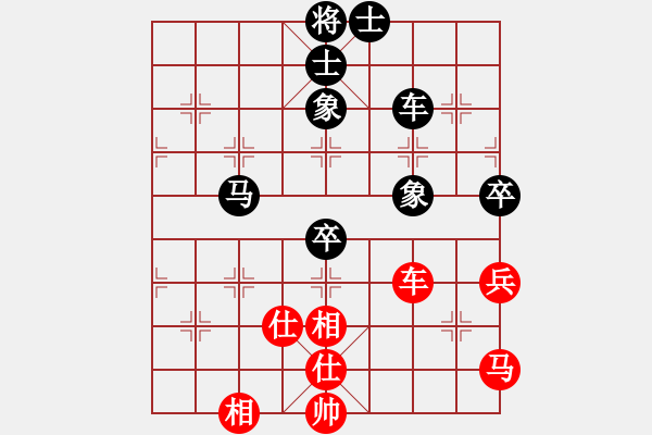 象棋棋譜圖片：密跡金剛(月將)-和-唯我橫刀(月將) - 步數(shù)：60 