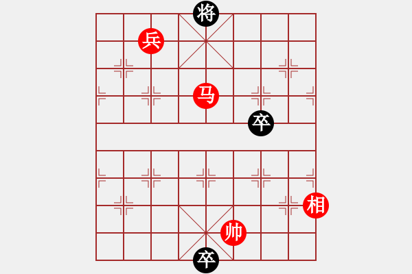 象棋棋譜圖片：chess 1 - 步數(shù)：30 