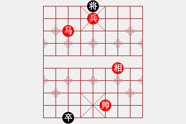 象棋棋譜圖片：chess 1 - 步數(shù)：37 