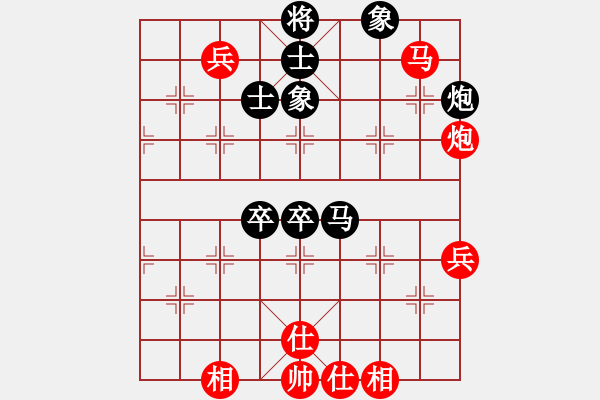 象棋棋譜圖片：圓圓圓(5段)-負-此人刁可惡(4段) - 步數(shù)：110 