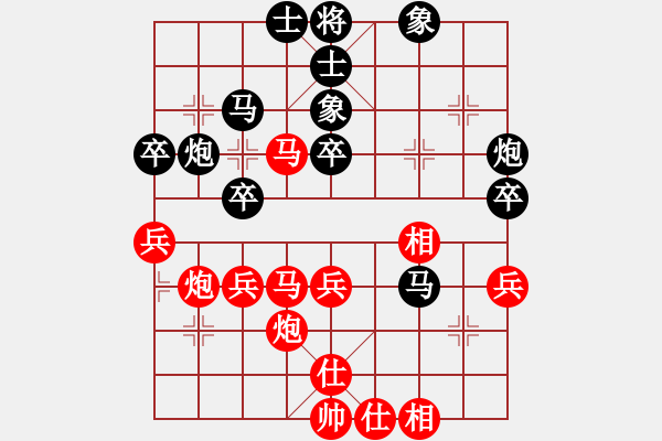 象棋棋譜圖片：圓圓圓(5段)-負-此人刁可惡(4段) - 步數(shù)：50 