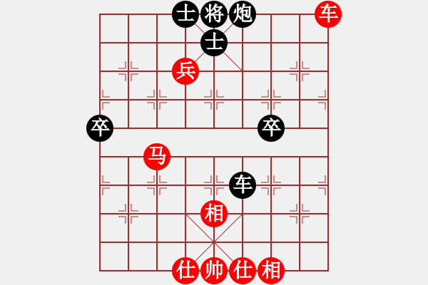 象棋棋譜圖片：浙江二臺(9段)-和-燕玉翎(5段) - 步數(shù)：100 