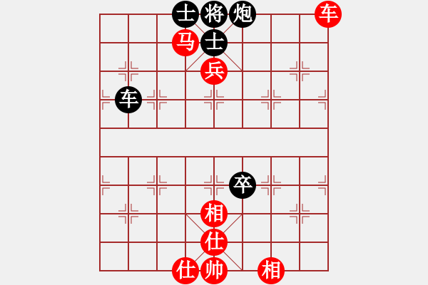 象棋棋譜圖片：浙江二臺(9段)-和-燕玉翎(5段) - 步數(shù)：110 