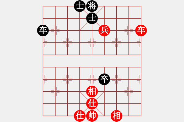 象棋棋譜圖片：浙江二臺(9段)-和-燕玉翎(5段) - 步數(shù)：120 