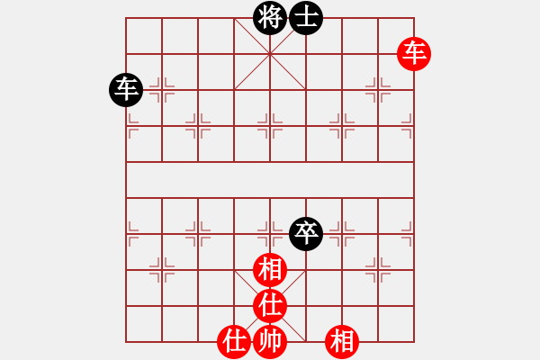 象棋棋譜圖片：浙江二臺(9段)-和-燕玉翎(5段) - 步數(shù)：128 