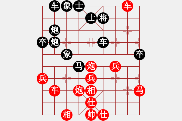 象棋棋譜圖片：老虎長(zhǎng)翅膀(7段)-勝-強(qiáng)王鋼長(zhǎng)首(6段) - 步數(shù)：50 