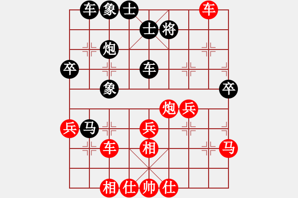 象棋棋譜圖片：老虎長(zhǎng)翅膀(7段)-勝-強(qiáng)王鋼長(zhǎng)首(6段) - 步數(shù)：60 