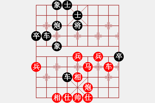 象棋棋譜圖片：老虎長(zhǎng)翅膀(7段)-勝-強(qiáng)王鋼長(zhǎng)首(6段) - 步數(shù)：74 