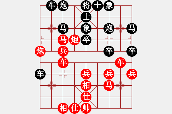 象棋棋譜圖片：李錦歡 先和 趙汝權(quán) - 步數(shù)：40 