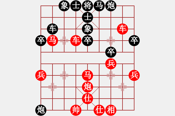 象棋棋譜圖片：天天象棋縱橫四海浩軒爺先勝王麗斌業(yè)8-2 - 步數(shù)：50 