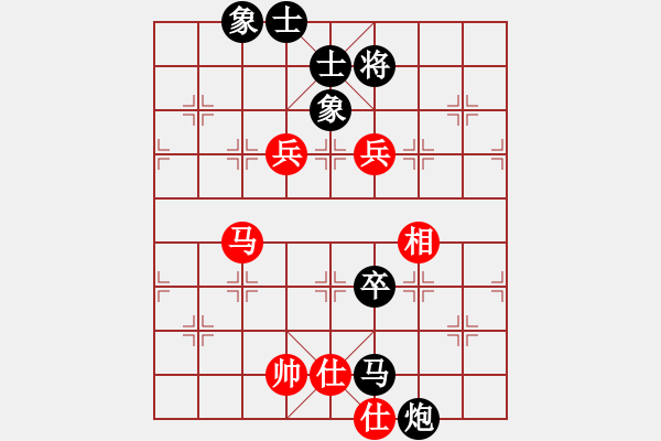 象棋棋譜圖片：老當(dāng)弈壯(1段)-負(fù)-奕展(3段) - 步數(shù)：100 