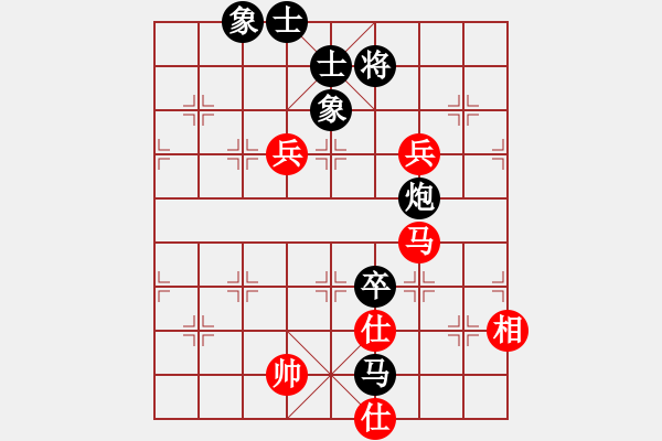 象棋棋譜圖片：老當(dāng)弈壯(1段)-負(fù)-奕展(3段) - 步數(shù)：110 