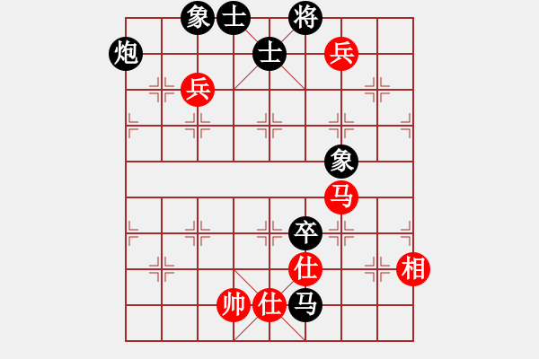 象棋棋譜圖片：老當(dāng)弈壯(1段)-負(fù)-奕展(3段) - 步數(shù)：120 