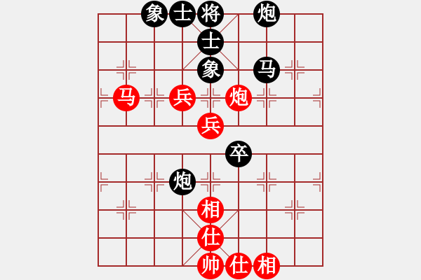 象棋棋譜圖片：老當(dāng)弈壯(1段)-負(fù)-奕展(3段) - 步數(shù)：70 