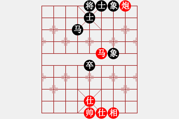 象棋棋譜圖片：棋王爭(zhēng)奪戰(zhàn)2 - 步數(shù)：100 