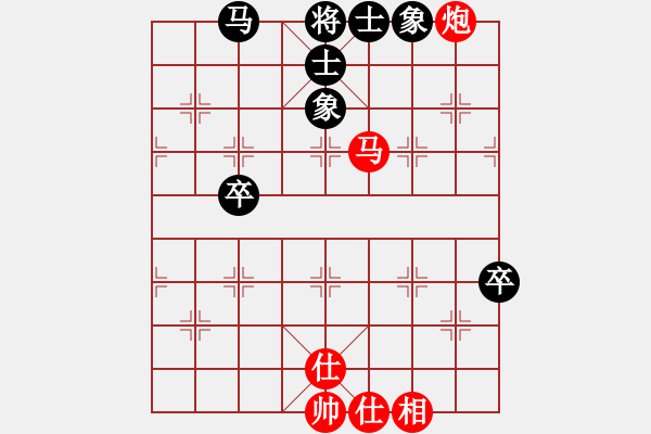 象棋棋譜圖片：棋王爭(zhēng)奪戰(zhàn)2 - 步數(shù)：90 