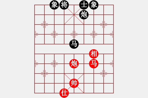 象棋棋譜圖片：宇宙一號(2段)-和-象聯(lián)一號(5r) - 步數(shù)：99 