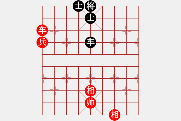 象棋棋譜圖片：中炮進(jìn)五七路兵對屏風(fēng)馬（和棋） - 步數(shù)：110 