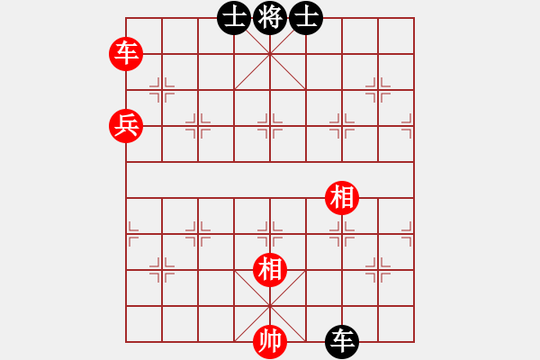 象棋棋譜圖片：中炮進(jìn)五七路兵對屏風(fēng)馬（和棋） - 步數(shù)：120 