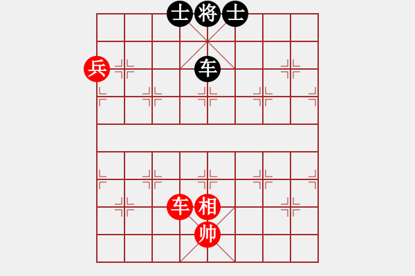 象棋棋譜圖片：中炮進(jìn)五七路兵對屏風(fēng)馬（和棋） - 步數(shù)：128 