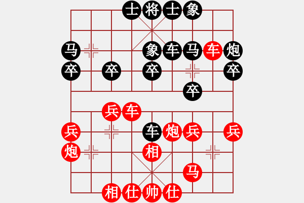 象棋棋譜圖片：R6 01 中國(guó) 鄭惟桐 先勝 菲律賓 劉子健 - 步數(shù)：30 