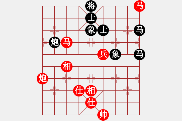 象棋棋谱图片：张江       先胜 廖二平     - 步数：150 
