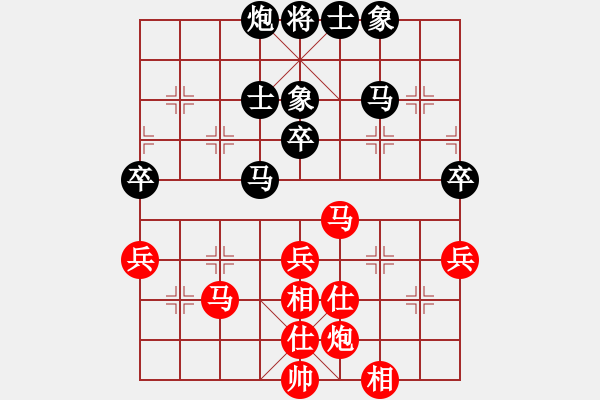 象棋棋谱图片：张江       先胜 廖二平     - 步数：70 