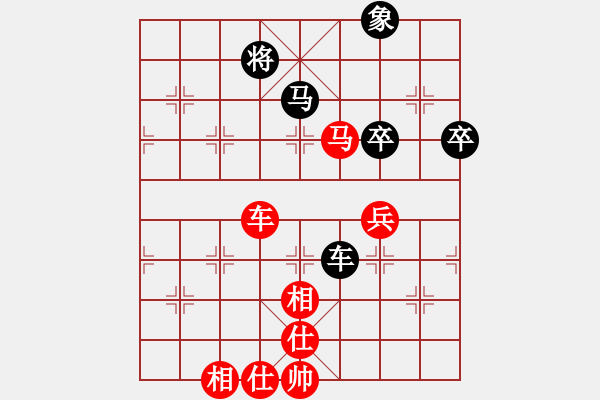 象棋棋譜圖片：橫才俊儒[紅] -VS- 紅心果[黑] - 步數(shù)：77 