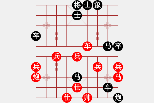 象棋棋譜圖片：鄭杰(5r)-負-魏卓賢(5r) - 步數(shù)：60 