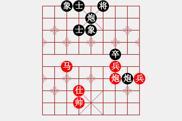 象棋棋譜圖片：junzi(4級(jí))-勝-悵然若失(9級(jí)) - 步數(shù)：100 