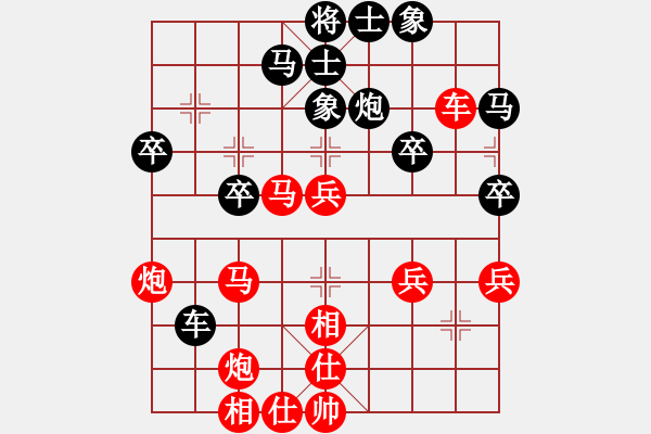 象棋棋譜圖片：朝花夕拾(3段)-勝-葉梓棋(7段) - 步數(shù)：43 