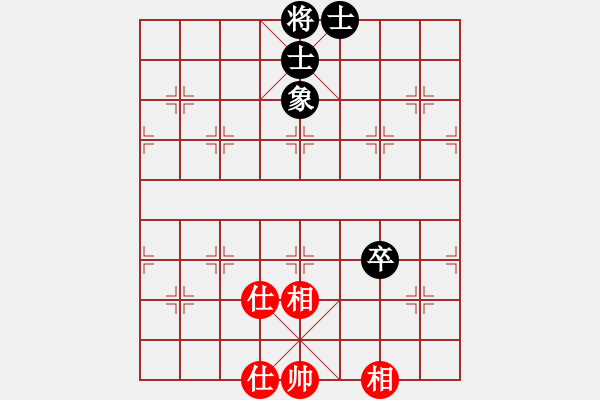 象棋棋譜圖片：純?nèi)藨?zhàn)華山(9星)-和-從來不輸棋(北斗) - 步數(shù)：110 