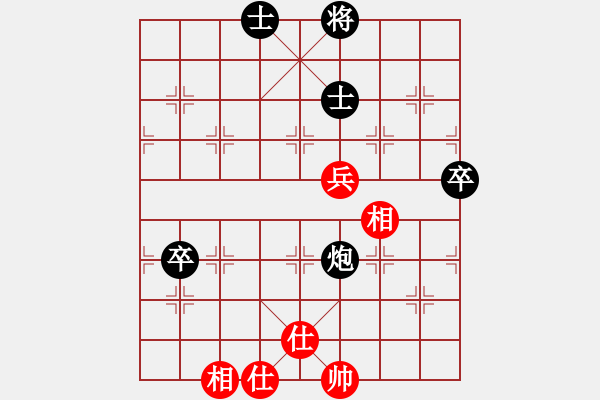 象棋棋譜圖片：斧頭刑天(地煞)-負-太湖戰(zhàn)神柒(5f) - 步數(shù)：100 