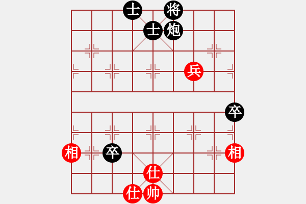 象棋棋譜圖片：斧頭刑天(地煞)-負-太湖戰(zhàn)神柒(5f) - 步數(shù)：110 