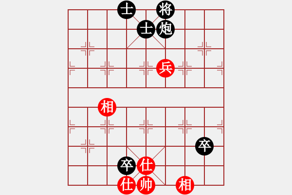 象棋棋譜圖片：斧頭刑天(地煞)-負-太湖戰(zhàn)神柒(5f) - 步數(shù)：120 