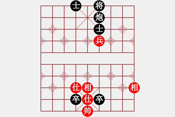 象棋棋譜圖片：斧頭刑天(地煞)-負-太湖戰(zhàn)神柒(5f) - 步數(shù)：128 