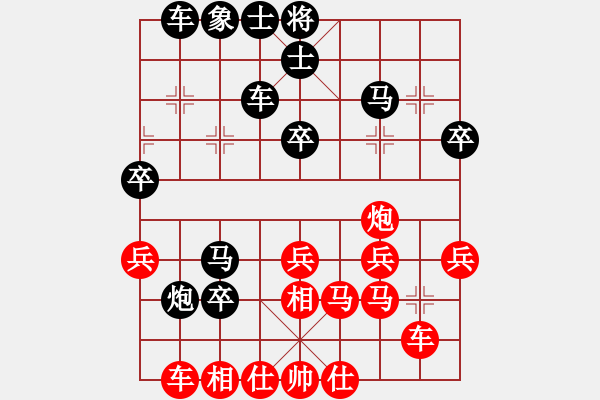 象棋棋譜圖片：斧頭刑天(地煞)-負-太湖戰(zhàn)神柒(5f) - 步數(shù)：40 