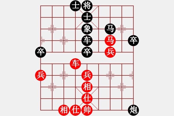 象棋棋譜圖片：斧頭刑天(地煞)-負-太湖戰(zhàn)神柒(5f) - 步數(shù)：70 