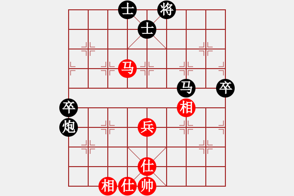 象棋棋譜圖片：斧頭刑天(地煞)-負-太湖戰(zhàn)神柒(5f) - 步數(shù)：90 