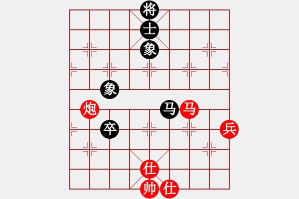 象棋棋譜圖片：山東 陶諾維 勝 廣東 李嘉浩 - 步數(shù)：115 