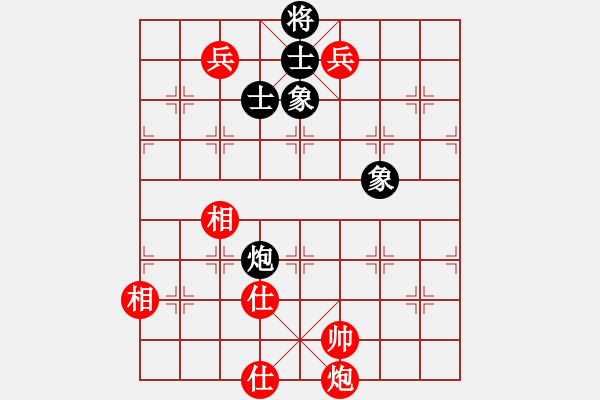 象棋棋譜圖片：四川成都龍翔通訊 汪洋 和 上海金外灘 孫勇征 - 步數(shù)：170 