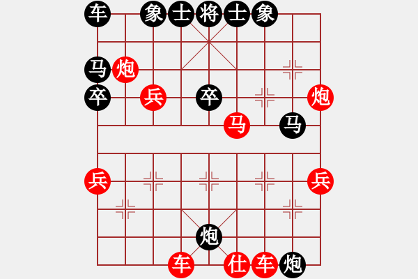 象棋棋譜圖片：瀟....灑[2529887476] -VS- 夢(mèng)入神姬[827440059] - 步數(shù)：42 