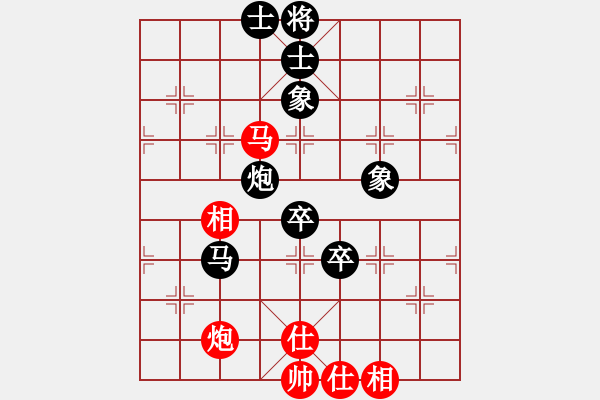 象棋棋譜圖片：追命無情(6段)-負-酒醉的情人(8段) - 步數(shù)：110 