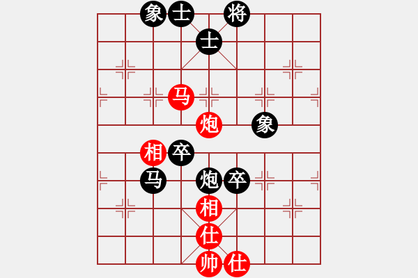 象棋棋譜圖片：追命無情(6段)-負-酒醉的情人(8段) - 步數(shù)：120 