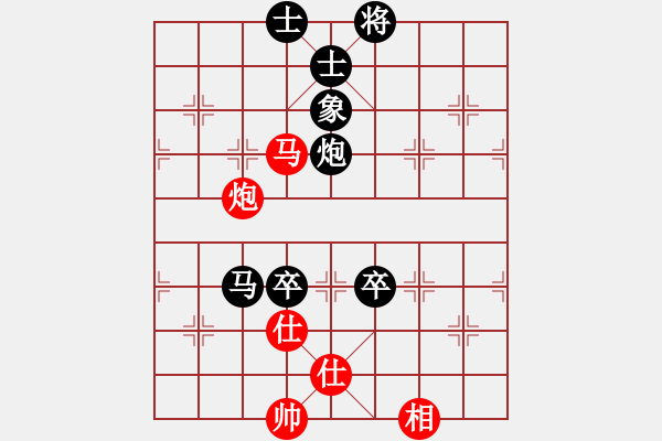 象棋棋譜圖片：追命無情(6段)-負-酒醉的情人(8段) - 步數(shù)：140 