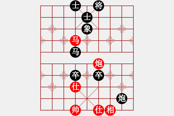 象棋棋譜圖片：追命無情(6段)-負-酒醉的情人(8段) - 步數(shù)：150 